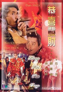 精品国产看高清国产毛片