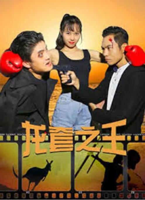 美容师偷拍成功