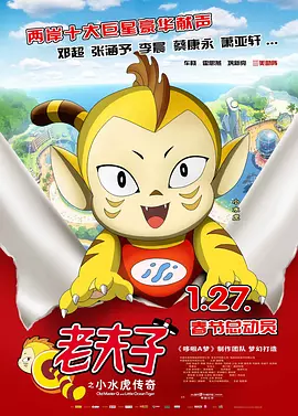 老司机精品福利视频