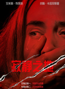 老司机精品福利视频