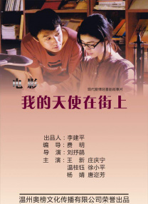 老司机精品福利视频